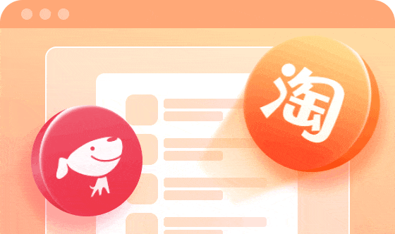 Shopping coupon search